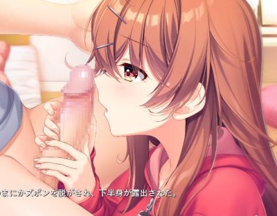 扱いに慣れてなさそうなボインちゃんの叡智！